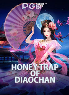 แนะนำ slot machine online สำหรับทดลองเล่น